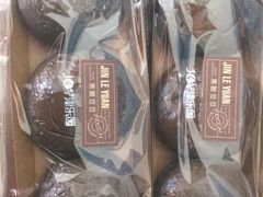 -津乐园(芥园道店)