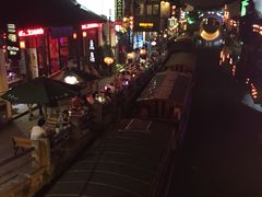 -ECHO 三毛酒吧