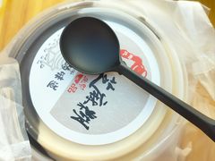 -鞠氏黑芝麻糊(水塔店)