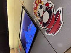 -海底捞火锅(吾悦广场店)
