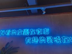 -本色.小马哥烧烤(五一路总店)