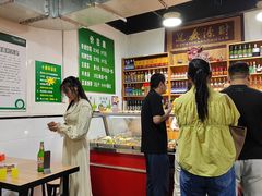 -肖家饸饹面总店(郑州总店)