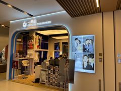 -一墨照相馆·证件照·形象照(世博店)
