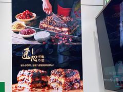 -紫光园(顺义店)