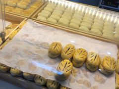 -清真全盛斋传统糕点(许士庙店)