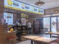 -力加客辣子鸡盖面(吾悦广场店)