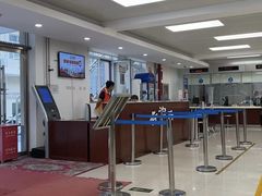 -北京市西城区人力资源公共服务中心