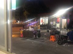 -小东门牛肉水粉老店