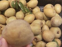 -Bánh Mì Huynh Hoa