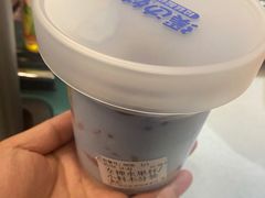 -溪边姑娘·拉丝酸奶水果捞(春熙路店)