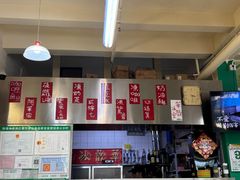 -華歡冰室-WahFoon(吉大店)