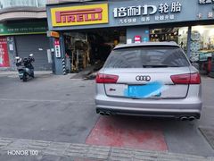 -倍耐力轮胎专卖店(碧云路店)