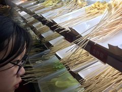 -马路边边串串香(双井直营店)