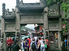 -崇州市街子古镇