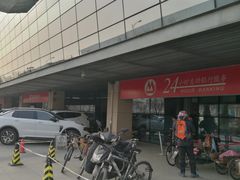 门面-招商银行(北京上地支行)