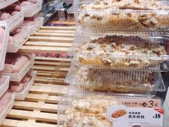 -BreadTalk面包新语·烘焙蛋糕(领展购物广场店)