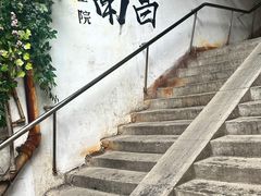 -老南昌白糖糕(大士院店)