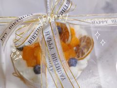 -橙呦·私人定制生日蛋糕
