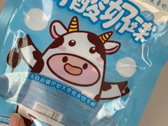 -牛奶便利(东四店)