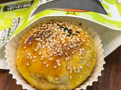 羊肉烤包子-丝路传奇·中国拉面航母店(北医三院店)