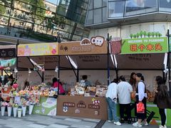 -济南恒隆广场