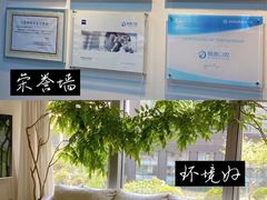 -精德口腔·种植修复·儿牙中心(财富中心店)