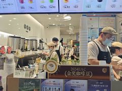 -古茗(湖里五缘湾天虹店)