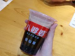 -八婆婆烧仙草(曾厝垵店)