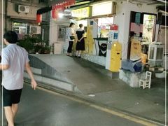 -猫街饭团(顶澳仔猫街店)