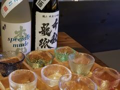 -矶野水产(澳门逸园中心店)