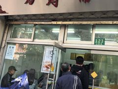 门面-万寿斋(山阴路店)
