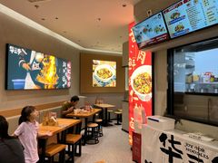 -华三爷拌面(上海光启城店)