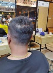 -尚艺SUNESY美容美发