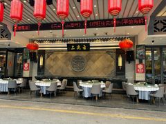 -舌尖上·霞浦滩涂海鲜·新闽菜(总店)
