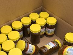 -苏州市吴中区光福窑上花果蜜饯厂