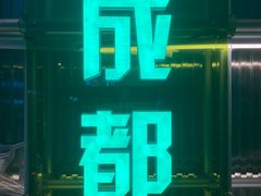 -曾百万小炉小串自助烧烤(高新店)