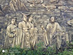 -五龙城郊森林公园