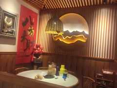 -螺大喜螺蛳粉火锅(雍和宫店)
