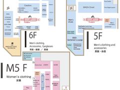 -三越百货(三越银座店)