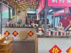 -赵美丽·重庆社区火锅·直营店(火车东站·中豪国际店)