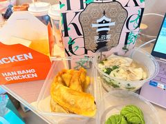 -莲湖糕团店·老秦淮小吃