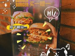 -blue frog蓝蛙(长泰广场店)