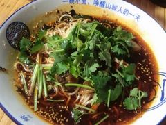 -丁阿纸面馆