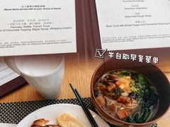 -北京康莱德酒店