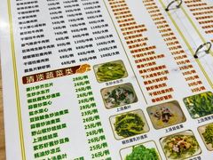-南记食粥坊·宵夜大排档(莲花总店)