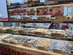 -炳记云饺(德政总店)