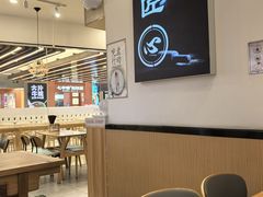-鲜越鲜鱼粉(财富购物中心店)