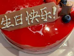 -圣丰索菲特·法国餐厅