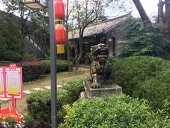 -天龙八部武侠城