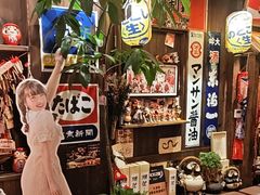 -炉胜·炉端烧·居酒屋